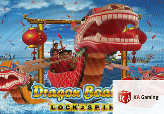 Dragon Boat 2 Lock 2 Spin