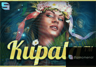 Kupala